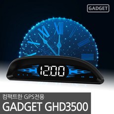 ghd3500