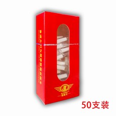 해외 일회용 담배 파이프 필터 막담배용 정수기 남녀-31607, 단일옵션, 옵션05