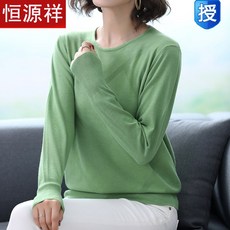 ff6615e26ce476195d7160bbe5a1a74a938c16fd8e380a71d73317b47b2d.jpg