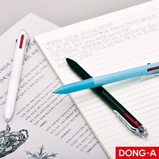 동아d3-20