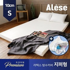 ab1a6aed7a9e03494d9c4474e42551f06ce9860ff2065b79bc813df08b3a.jpg