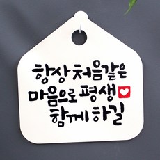 마음길디자인