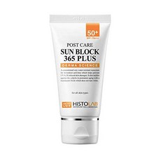 HISTOLAB Sun Block 365 Plus SPF 50+ PA+++ 50ml1.7oz PROD350006725, One Color_One Size, 상세 설명 참조0, 상세 설명 참조0