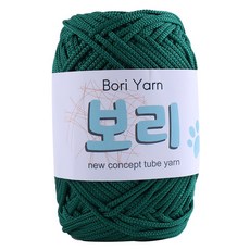 보리실