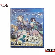 psvita
