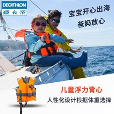 비구보디