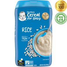 거버 오트밀 초기 이유식 씨리얼 쌀 라이스 철분 454g Rice Iron, 거버 오트밀 초기 이유식 씨리얼 쌀 라이스 철분 454, 1개