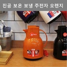 SW4C0D58K 주방 포트 보냉 디자인 이쁜 오렌지 보온 겸용 주전자 전기포트, S 오렌지