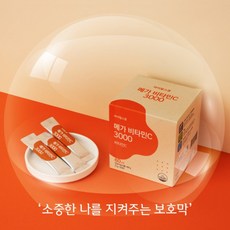 나스님포