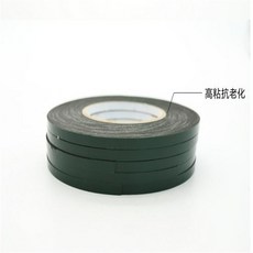 619d3ee57e18d8b0d5ff3c70e99d20aa8d824afcbff31e75367e51a6f431.jpg