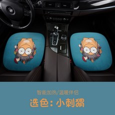 aa0be58d48995c86addd1ce8152a0fbfbd2b9dcb000b2af282e55eb02926.jpg