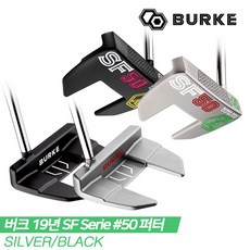 버크sf50