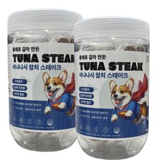 강아지 육포 사사미간식 180g, 2개, 참치 - 진짜육포