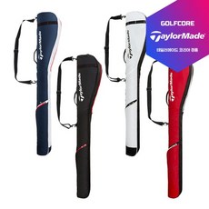 테일러메이드 TRUE-LITE 트루라이트 레인지백 하프주머니(TJ110), 화이트블랙