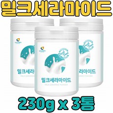 어류질병