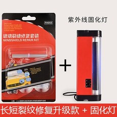 2ac0f26ec1d1a271dab4ee7c644bd27927188cc58fc5abbc7e01690df925.jpg