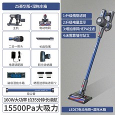 오비큠물걸레청소기