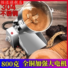 84032ed3212f0879ea113178fe855bba00d0b8fc43415acb36518e6ac4c6.jpg