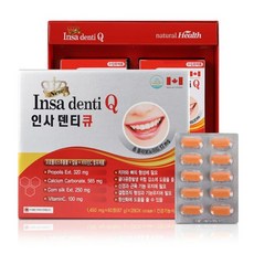 q심포니