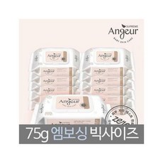 앙쥬르슈프림