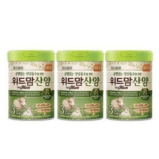 위드맘앙뽀니플