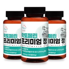 순수한줌 락토페린 프리미엄 정 Lactoferrin 1000mg, 60정 x 3통, 3개