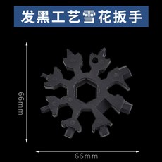 19dbimimoantennabuilt-in