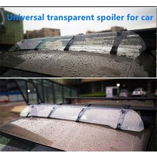 툴레에어스크린