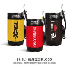 자동차 압력 9.5L무지모델 페인트 썬팅스프레이 살포기 코팅 농약 농약살포기 소독, 1개