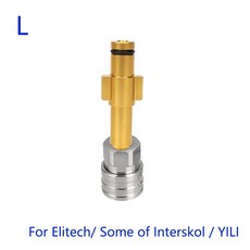 압력 와셔 퀵 커넥터 1/4 스테인레스 스틸 어댑터 와셔 건에 깍지 폼 랜스 피팅 Karcher Bosch Lavor용, YELLOW
