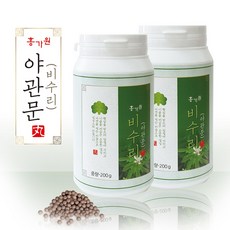 b9a89f2f5684133317fa470d62933efb4a68a6587de740cfd61e952bfeb9.jpg
