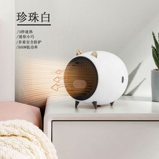 아이슈미드마카롱