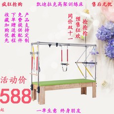 b6420e9811178280e1748adf13ab5e3f33ecd0b3b418645f9b5f58a2b568.jpg