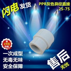 75c73ed5897cccae415999653a33f8a7e876119a205f91c34e6f3d1b7779.jpg