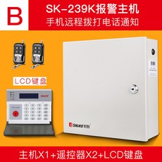 9444fe8ac4e43e027b6ca32ddedcef87f1d4e8810166e6ee0cb1f8a74363.jpg