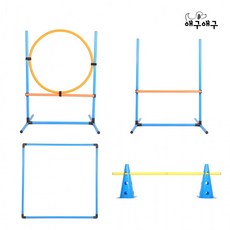 [와이제이] 강아지 운동기구 어질리티 풀세트 애구애구, 1세트