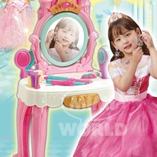 공주미미궁전화장대