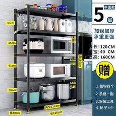 영업용대형식기세척기