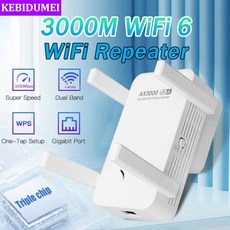 WIFI 와이파이 무선 랜 확장기 증폭기 부스터 증폭확장기 리피터 듀얼 밴드 2.4Ghz 5GHz 6 앰프 레인지 3000Mbps, 1개, 1) EU 플러그