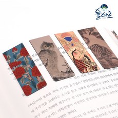 율아트 민화 책갈피 4개세트 전통 한국 기념품, 1. 민화 자석 책갈피 세트