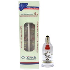대건부항컵 5호 부항컵 10개입, 1세트