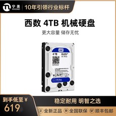 00ef11b5059d871e8233d5ceabe07ba1059f5fa49b7c1e5113b80588b53d.jpg