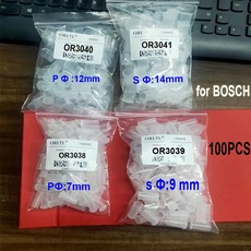 보쉬 디젤 CR 인젝터 노즐 더스트 캡 핫 직경 12mm 14mm 부품 7mm 9mm 내부 크기 노즐 분무기 플라스틱 너트, 5)12mm