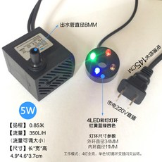 안개발생기