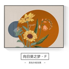 인터폰리폼