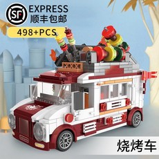 b4eac6550ed8f38a54d538f77a46ebadd02cf2630b8917a9bbbf55b1469f.jpg