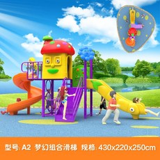 81236fa8197da8c0860010fad370b1e07284ace38aace359feaecf7935c4.jpg
