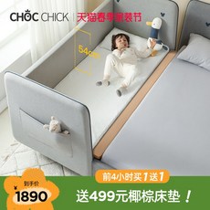 카카우드2층침대