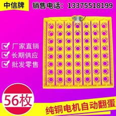 eb653dff21c97320e2819c27c218ebdabe0d8dbb92d7f325be0350b42866.jpg