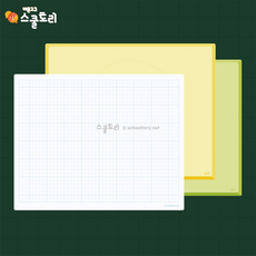 아이팜자석보드양면